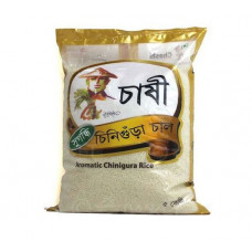 Chashi Aromatic Chinigura Rice 5Kg.